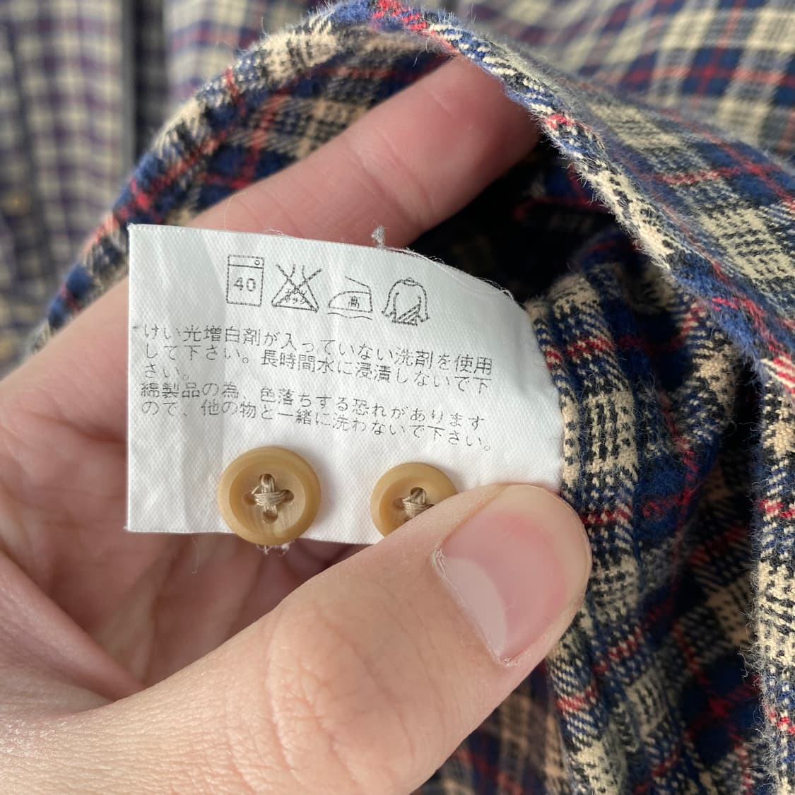 90s 유니클로 셔츠  상품이미지4