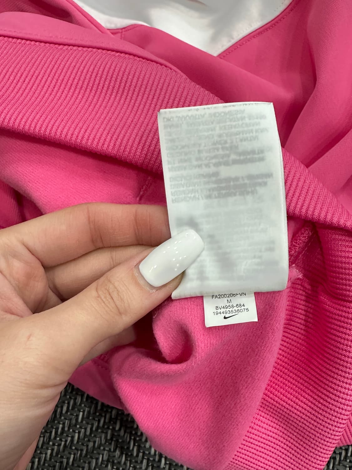 나이키 져지 상품이미지6