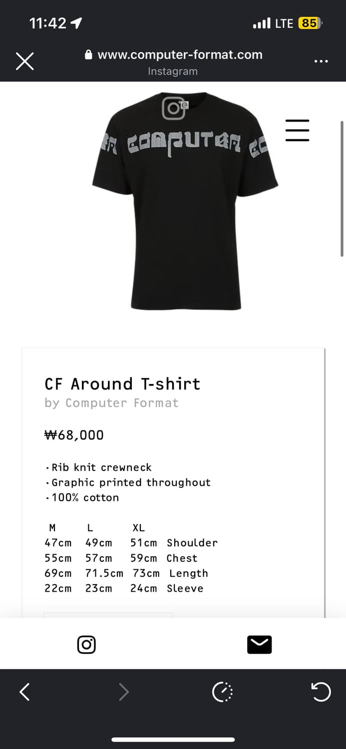 컴퓨터포맷 반팔 xl 상품이미지2