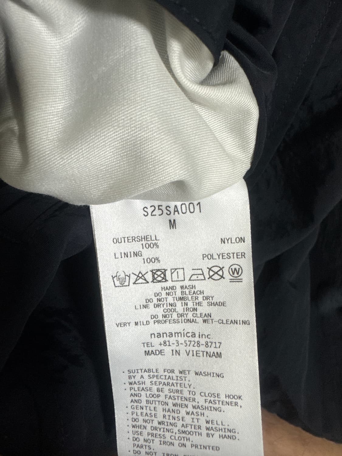 나나미카 리버시블 자켓 미디움 상품이미지8