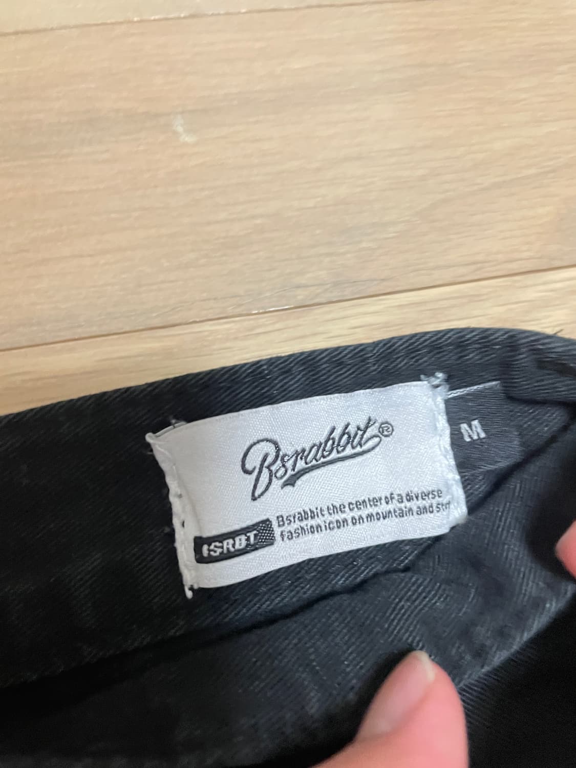 비에스래빗 미드90 배기 코튼 팬츠 상품이미지4