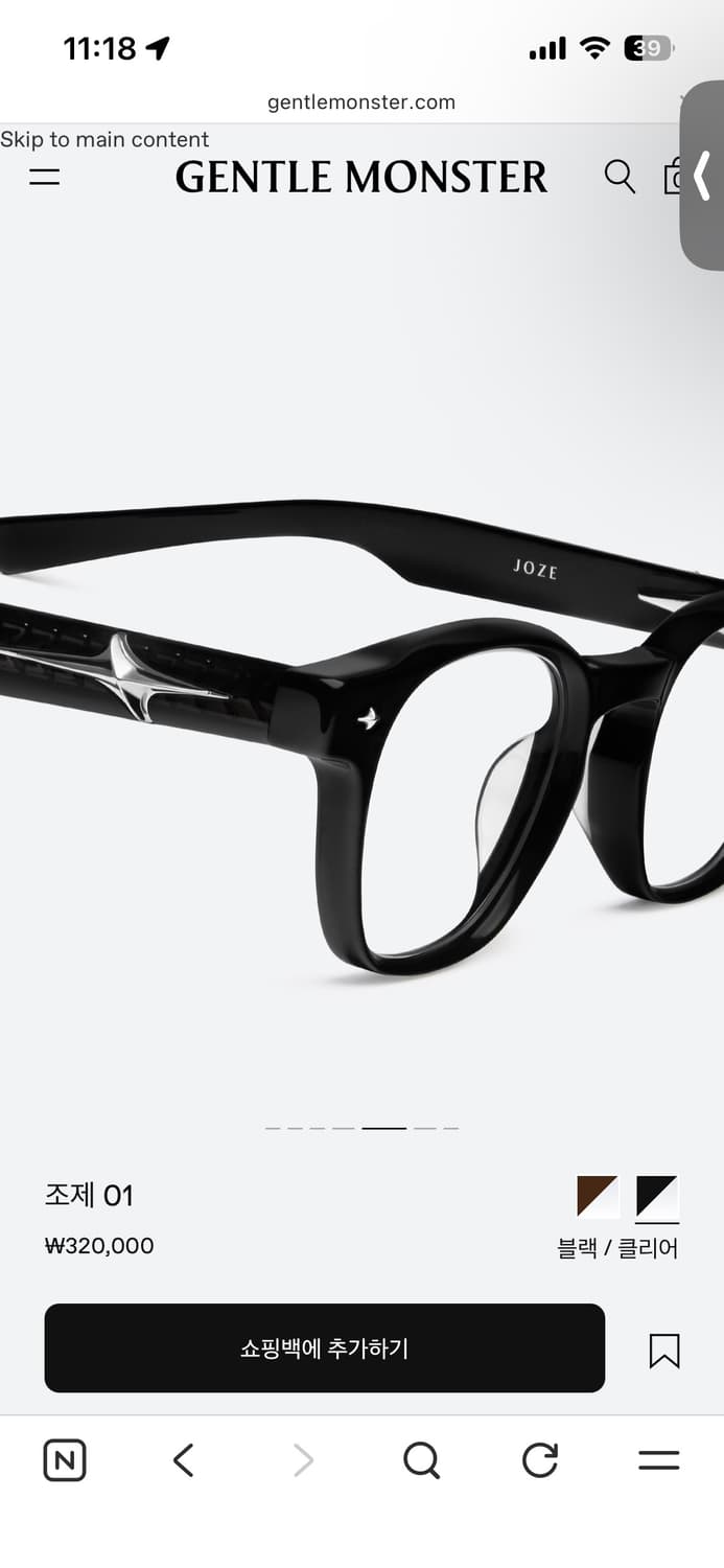 젠틀몬스터 조제 01 상품이미지5