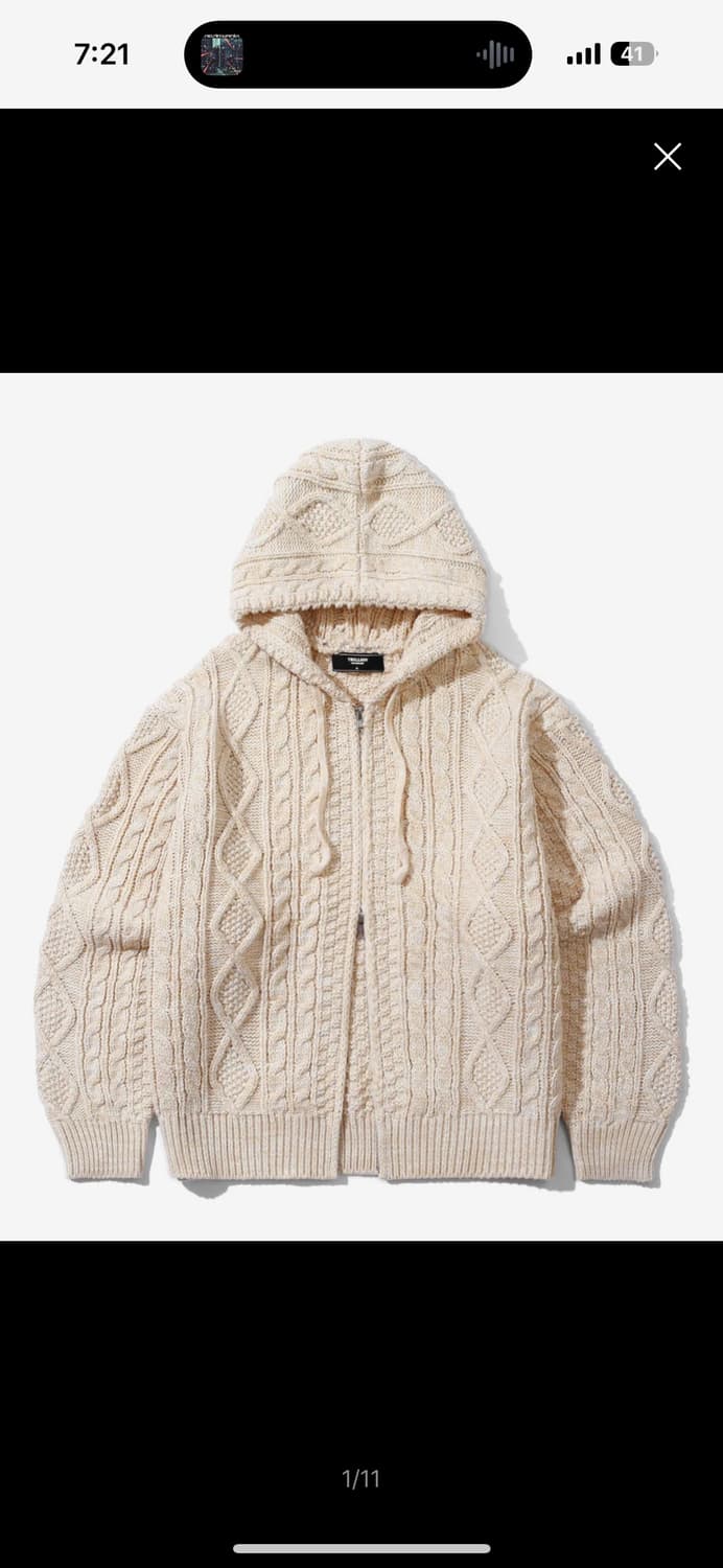 트릴리온 상품이미지1