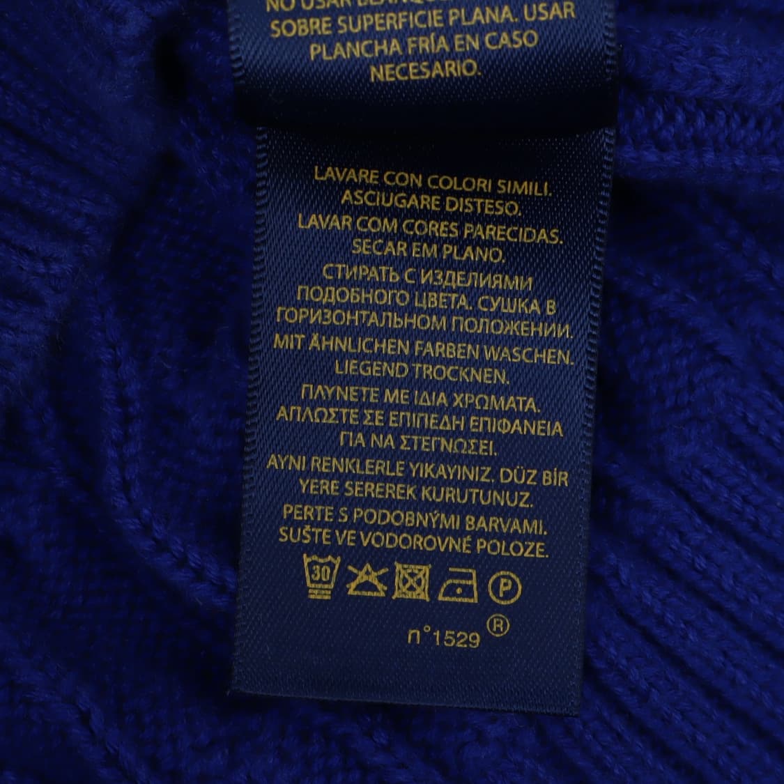 폴로 랄프로렌 블루 코튼 케이블 니트 상품이미지10