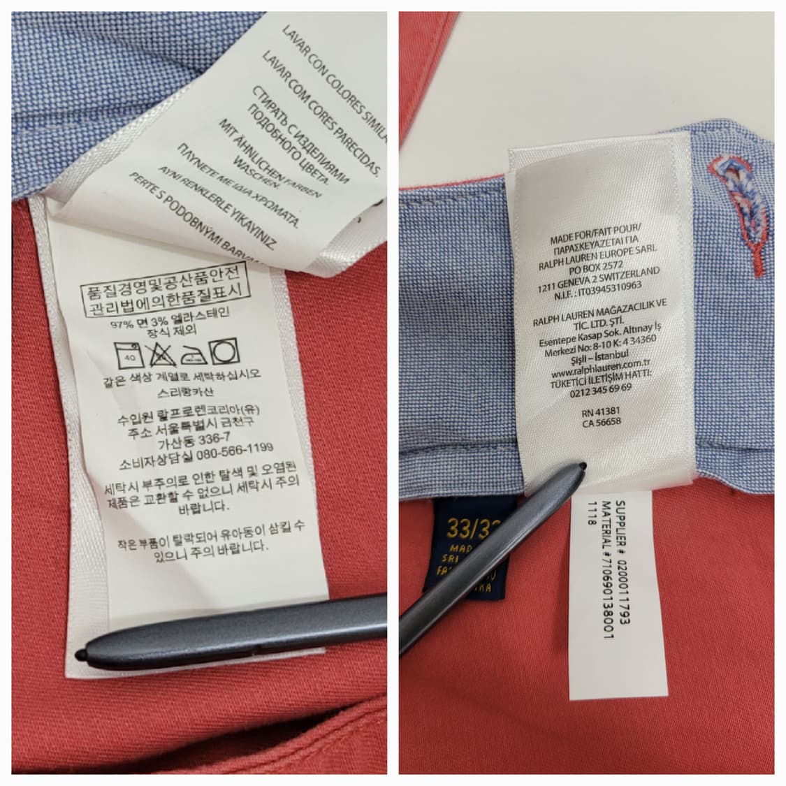 (새상품) POLO 폴로 랄프로렌 스트레치 치노 팬츠 / 남 33 상품이미지9