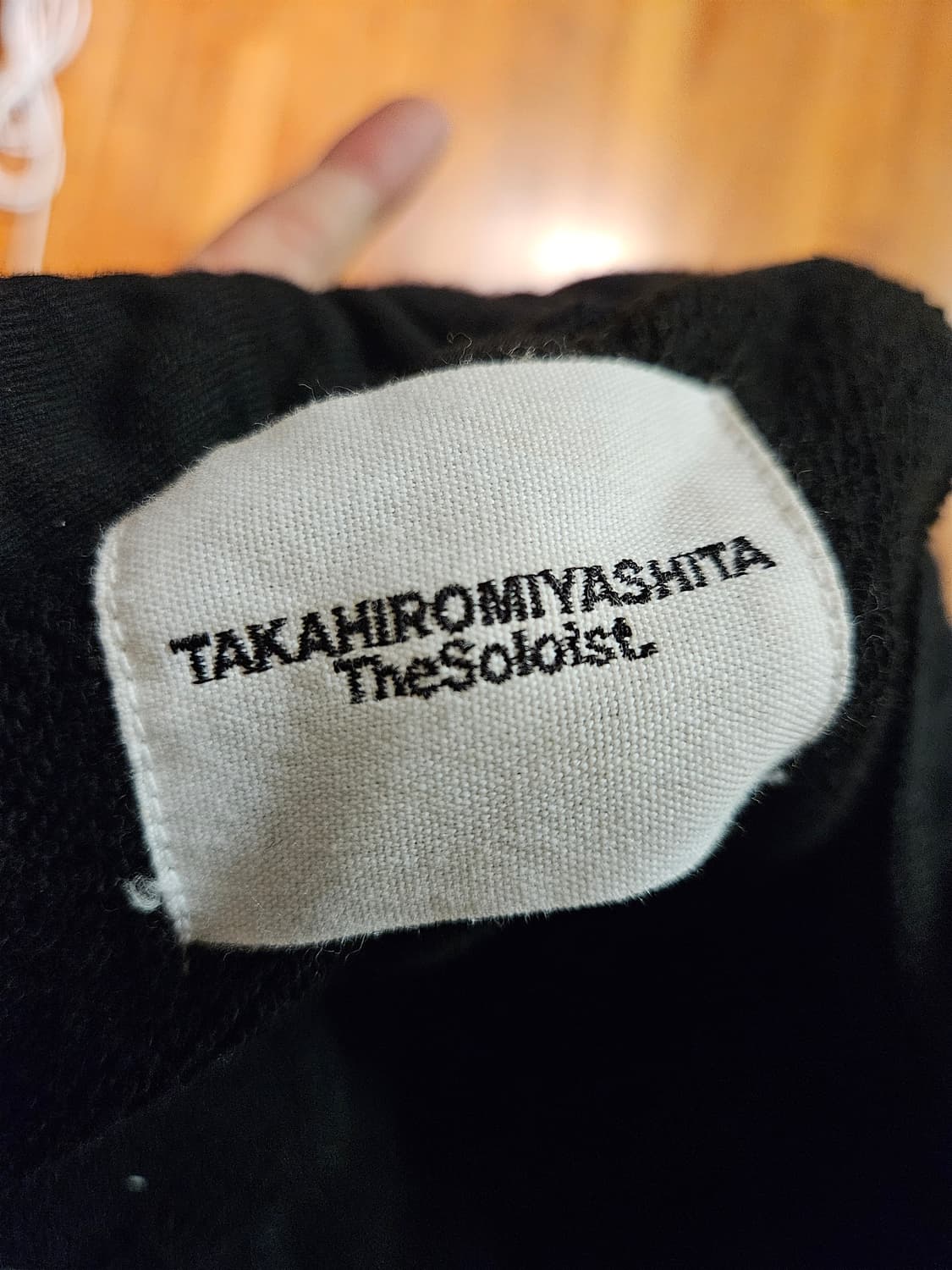 TAKAHIROMIYASHITA THESOLOIST 본디즈 조거팬츠 상품이미지6