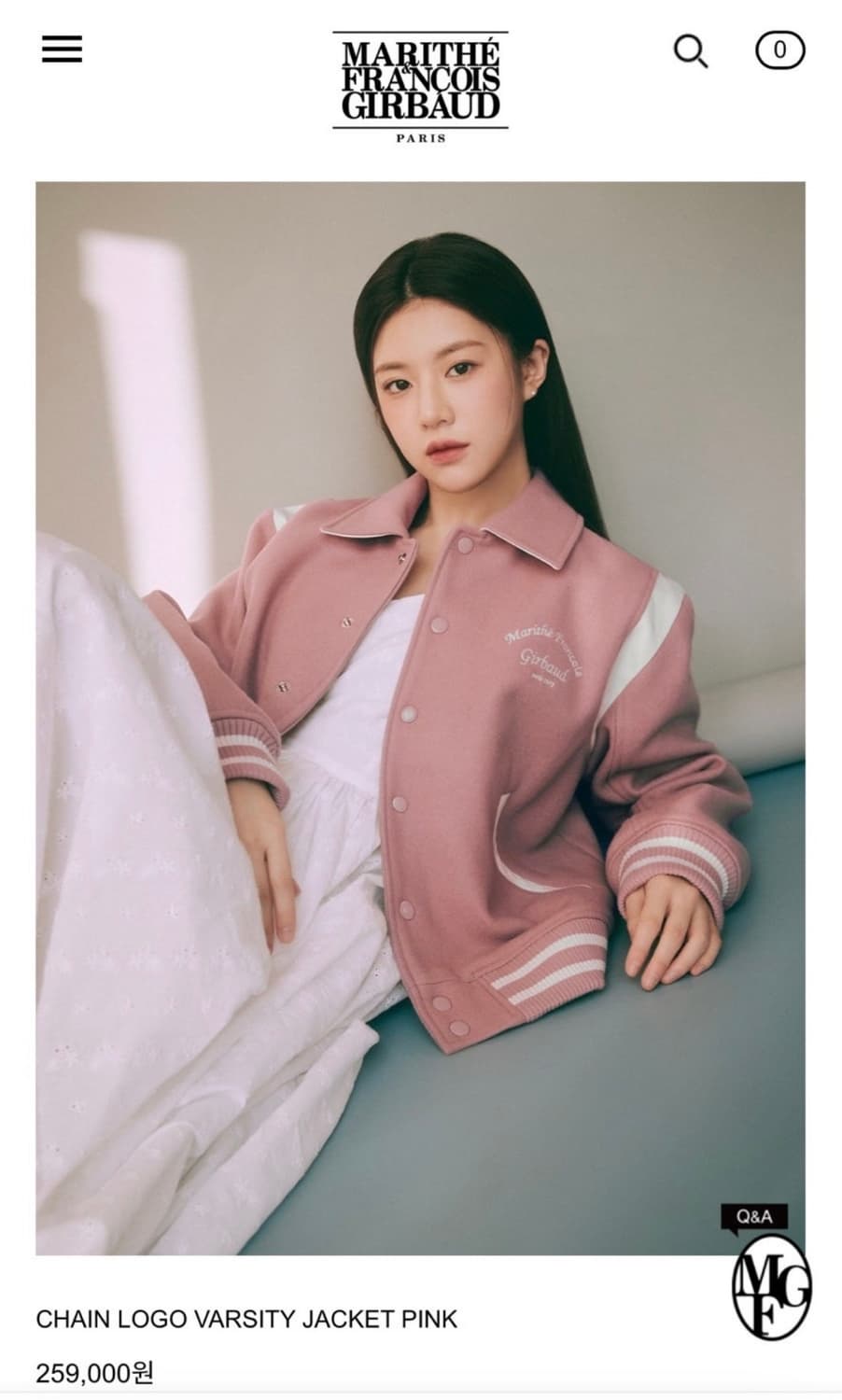 마리떼 프랑소와 저버 체인 로고 바시티 자켓 핑크 상품이미지1