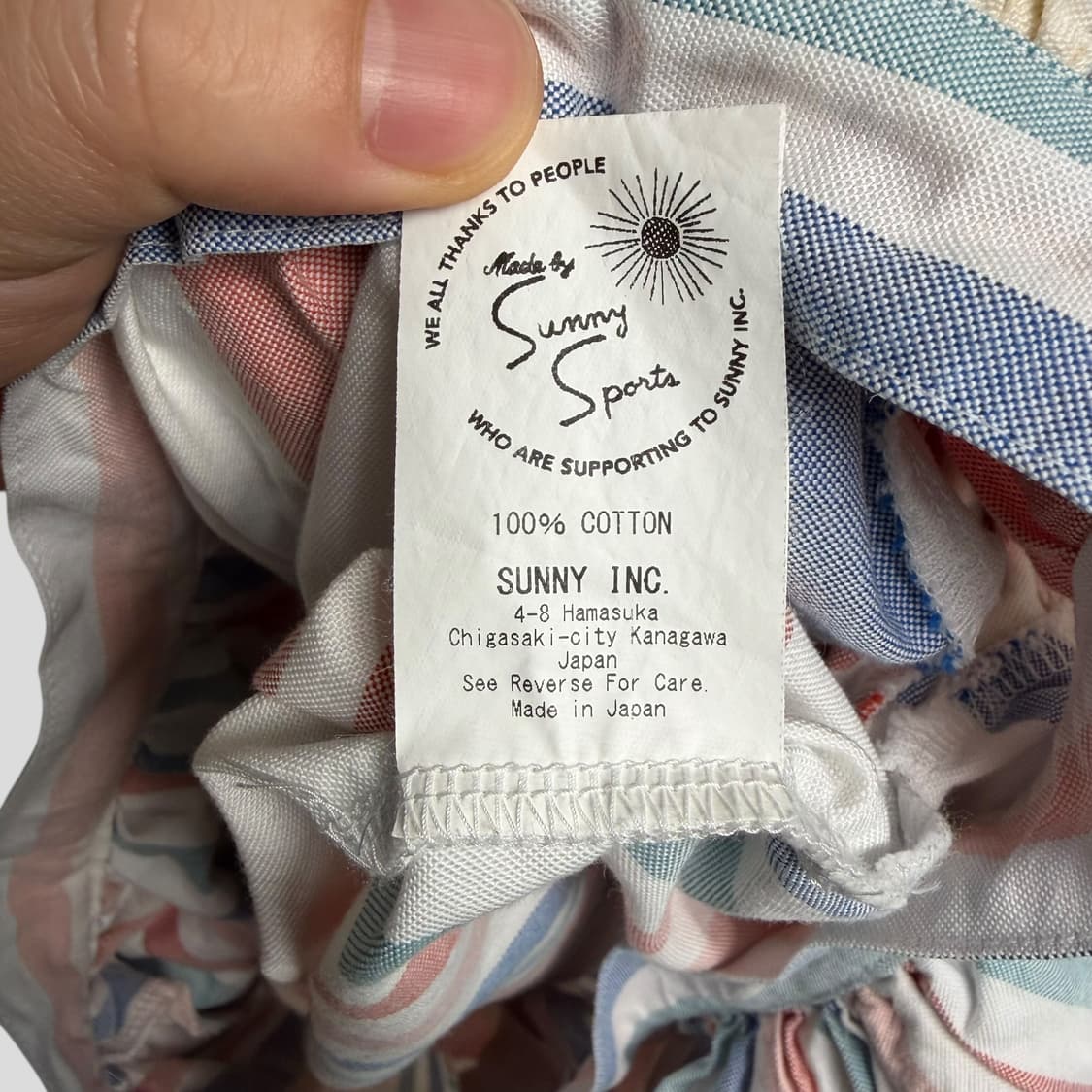 (OS)SUNNY SPORTS 써니 스포츠 멀티 스트라이프 스커트 상품이미지8