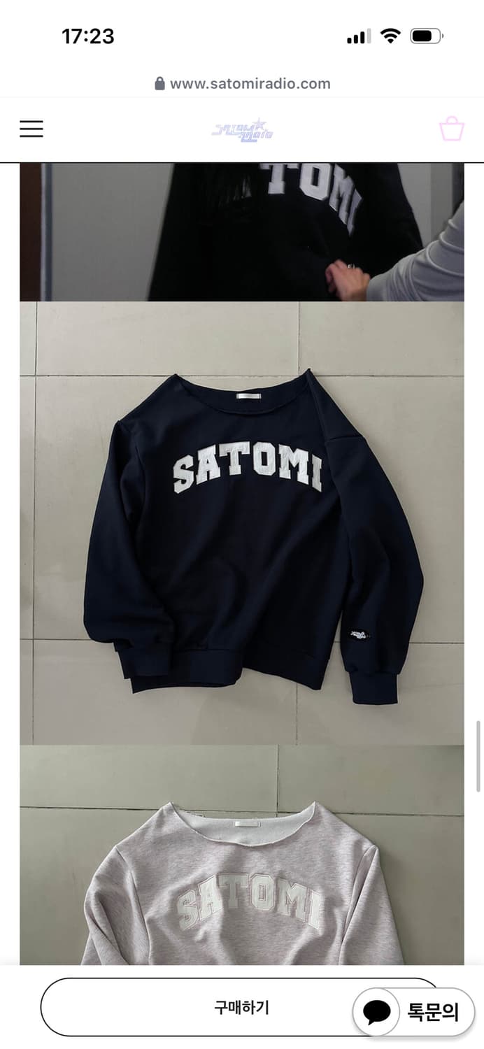 사토미라디오 메이드 원숄더 맨투맨 네이비 상품이미지2