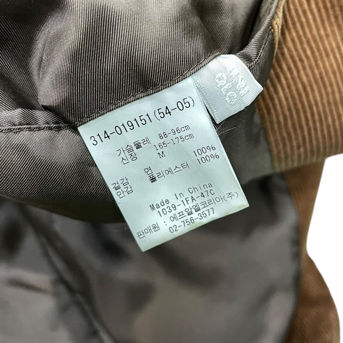 유니클로 코듀로이 테일러드 자켓 상품이미지4