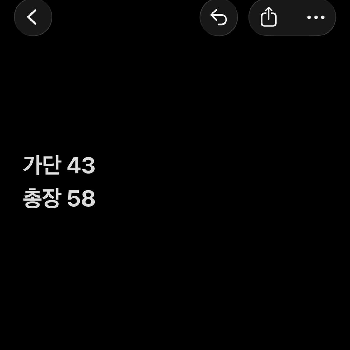 아베크롬비 앤 피치 레드 후드 집업 상품이미지6