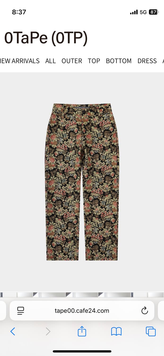 0tape 팬츠 구합니다! 상품이미지1