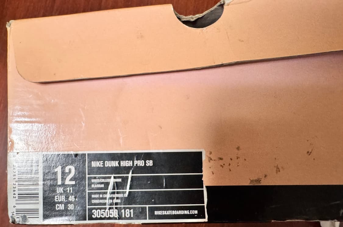 [300] 2005 빈티지 덩크 SB 하이 시라큐스 상품이미지2