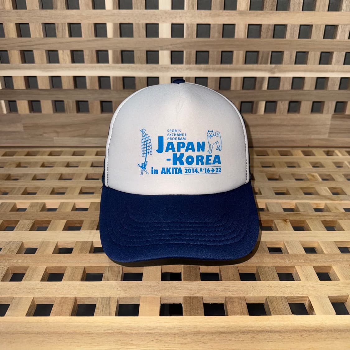 2014 한일 스포츠 교류 트러커 캡 상품이미지2