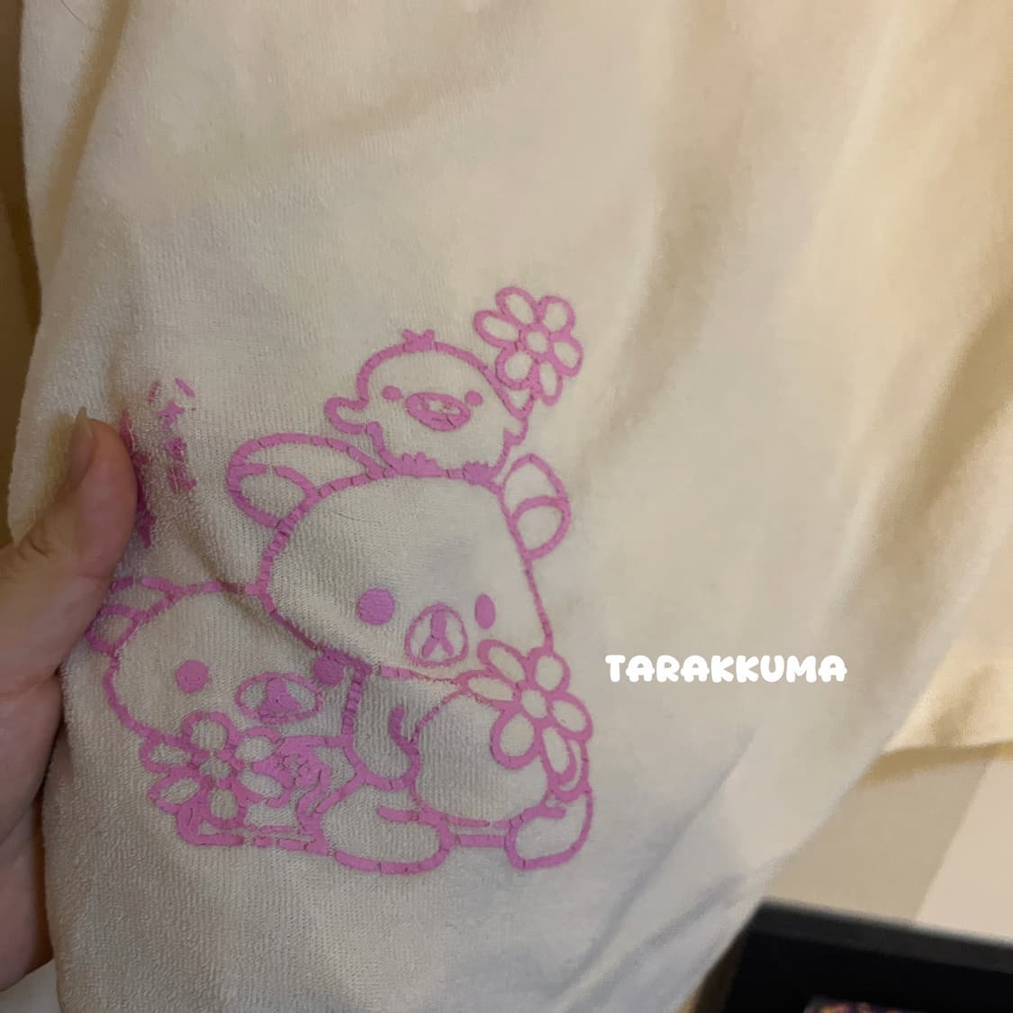 빈티지 코리락쿠마 후드집업 + 털모자 인형 일괄 상품이미지3