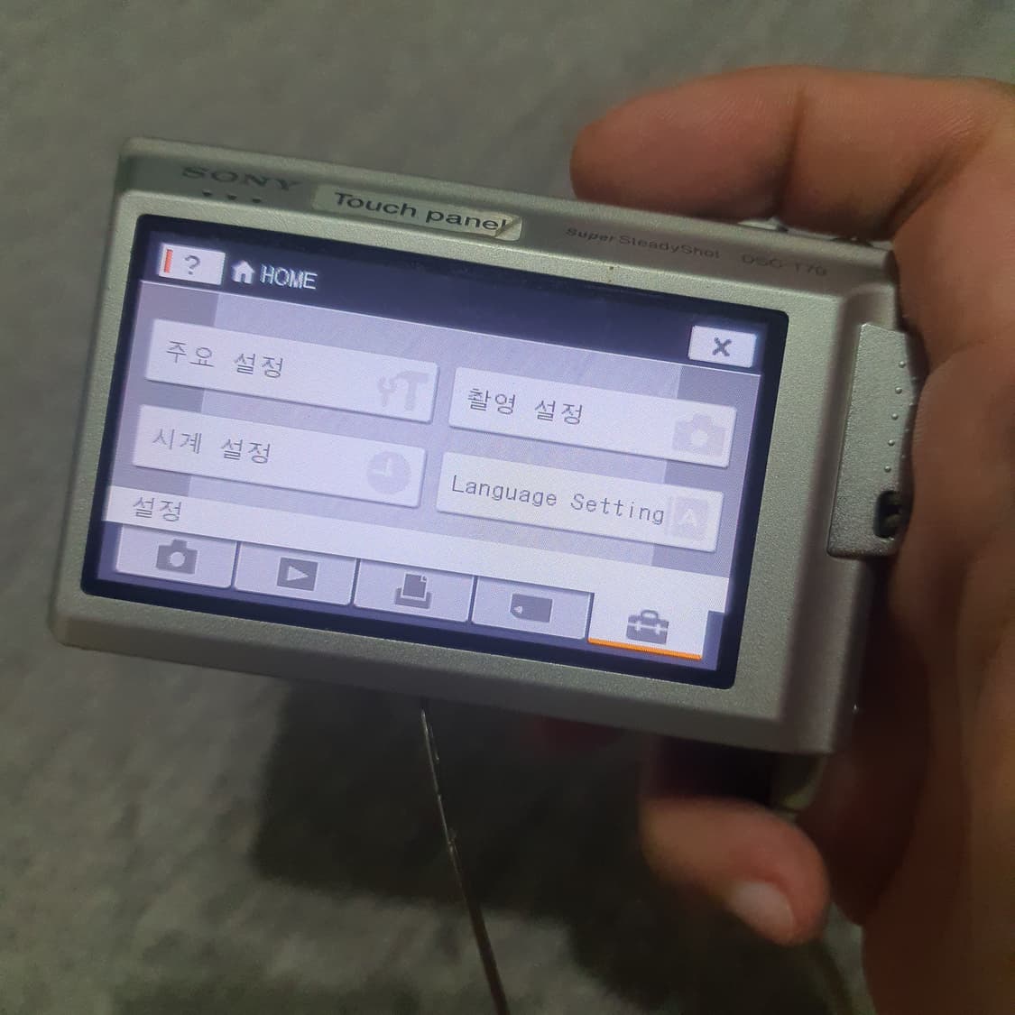 소니 사이버샷 dsc-t70 일반 디카 상품이미지9