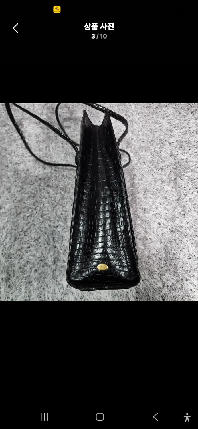 발리 리얼 와니 숄더백 상품이미지3