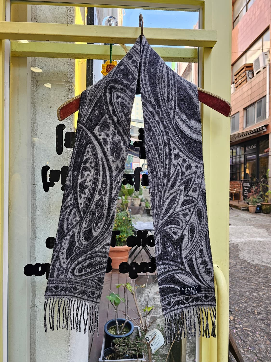 Kousei 캐시미어 반전 페이즐리 머플러 상품이미지2