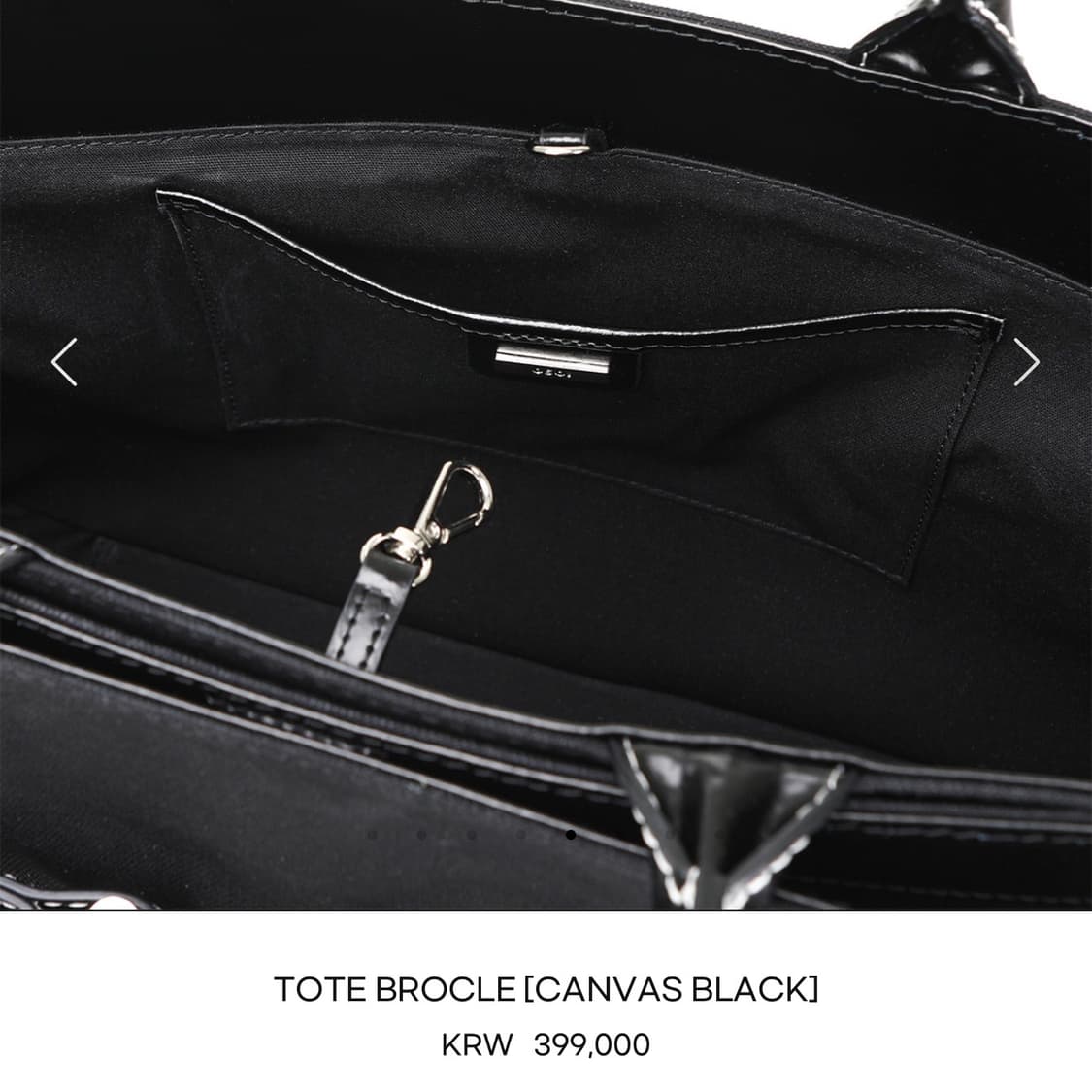 오소이 브로클 토트백 TOTE BROCLE [CANVAS BLACK] 상품이미지5