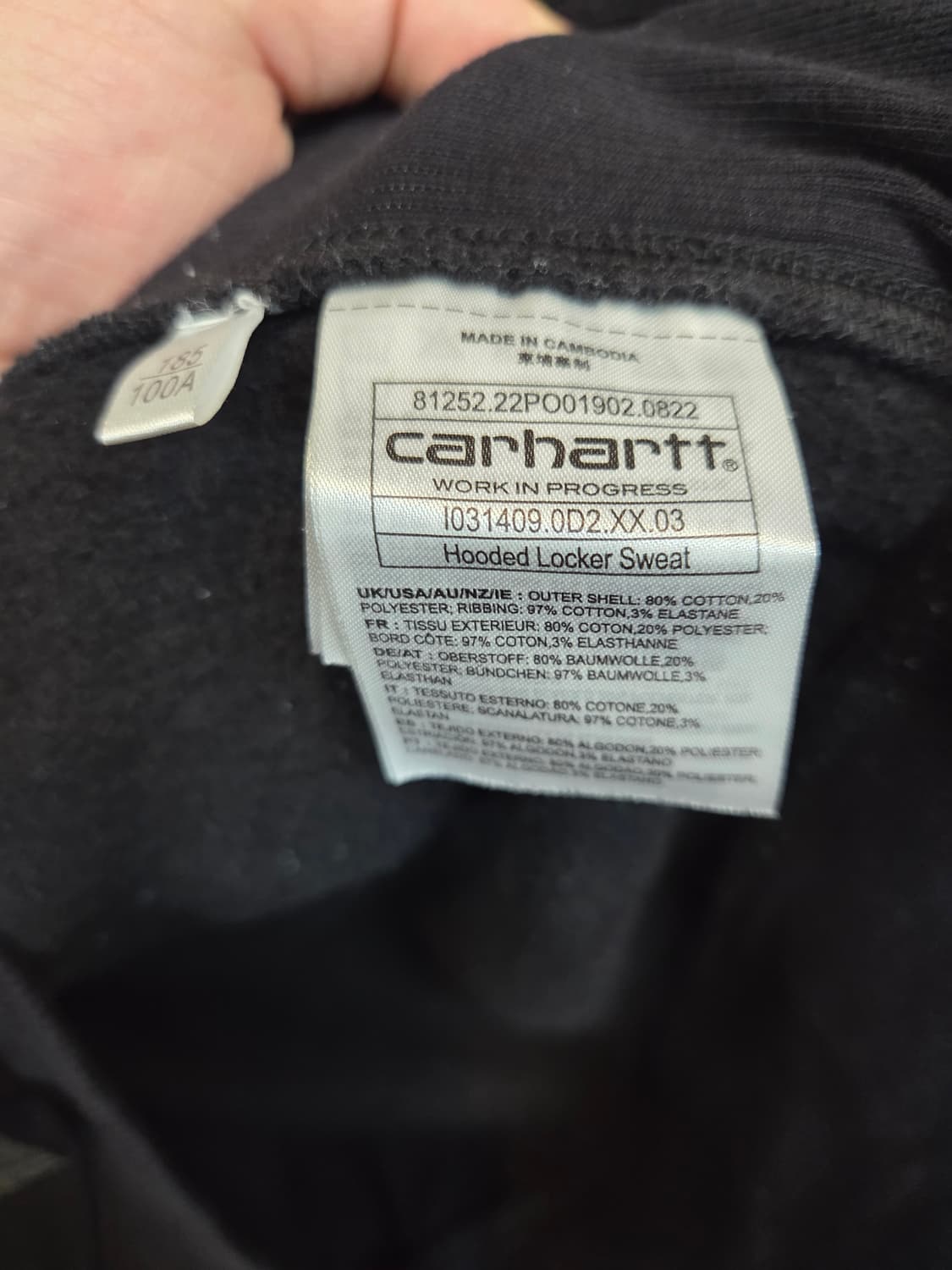 칼하트 wip locker 기모 후드티 xl 상품이미지4