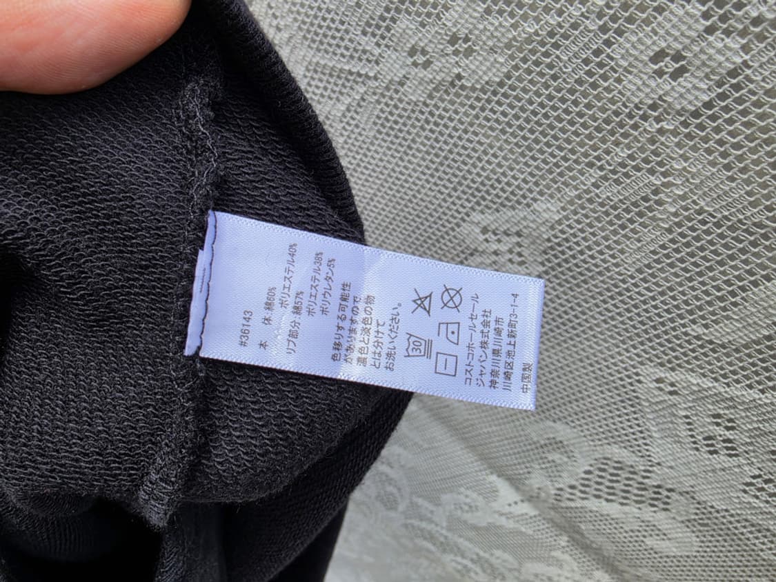 DKNY 도나카렌뉴욕 후드 상품이미지7