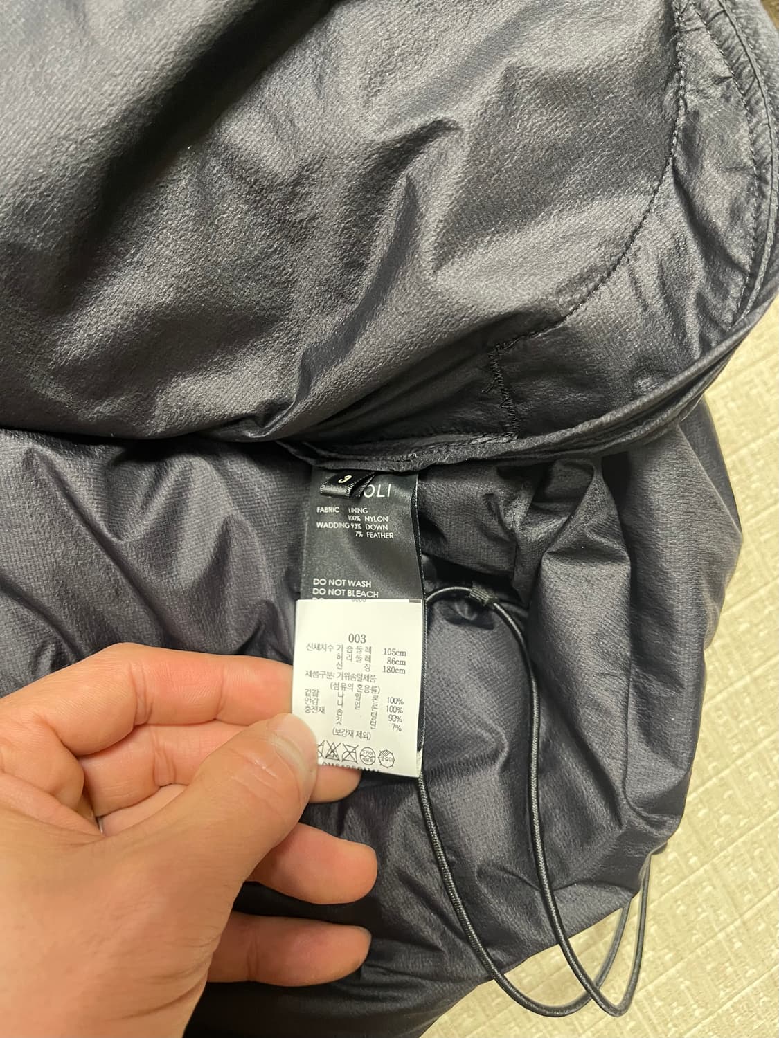 코모리 나일론 다운 자켓 25aw 3 상품이미지3