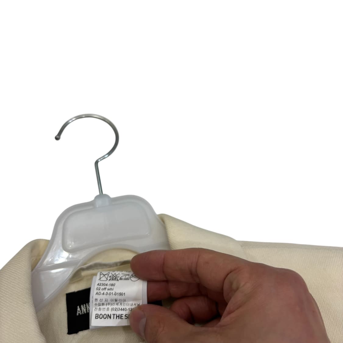 앤 드뮐미스터 자켓 상품이미지4