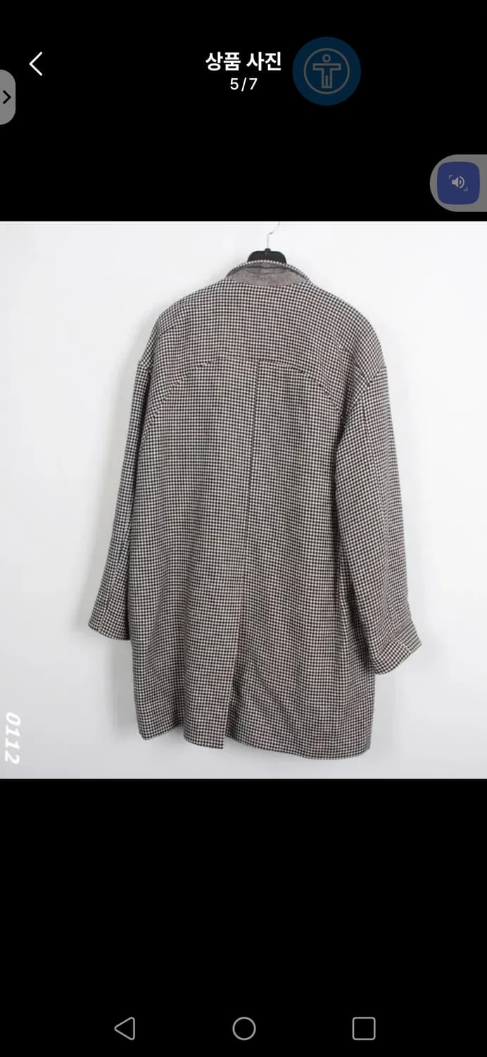 특가세일!!시스템 오버사이즈 트렌치 코트 free 상품이미지4