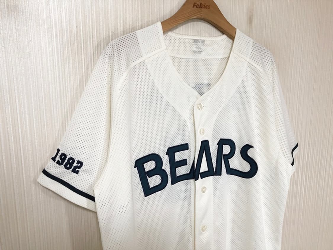 KBO 두산베어스 빈티지에디션 레트로유니폼/져지 105 #13 허경민 상품이미지5