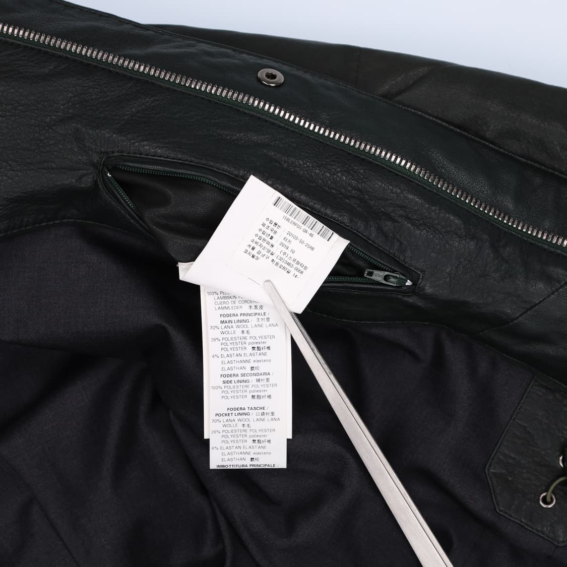 46 꼬르넬리아니 양가죽 다운 패딩 파카 점퍼 4170 상품이미지9