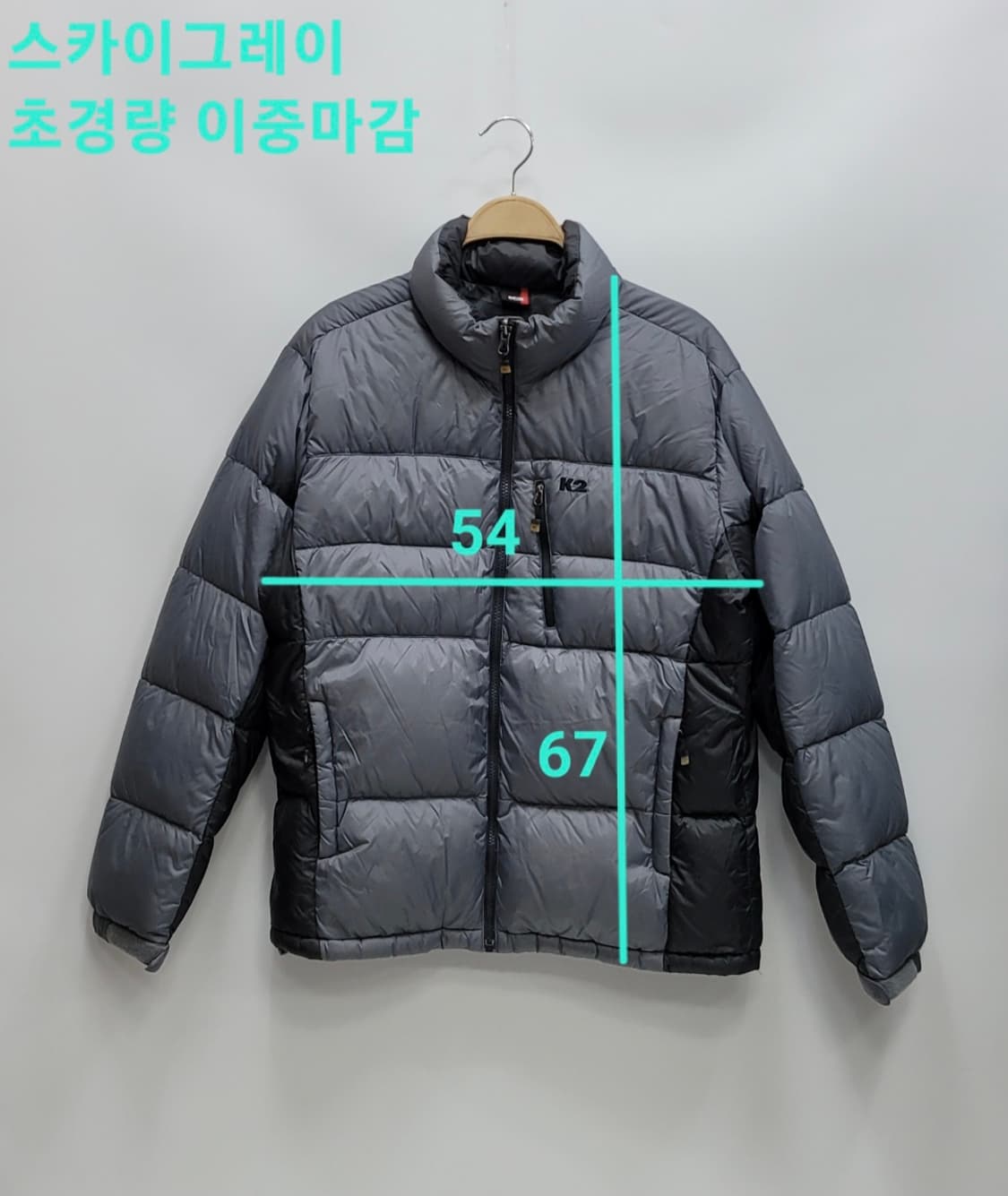 K2 케이투 다운 푸퍼 패딩 / 남 100 실버그레이
 상품이미지10