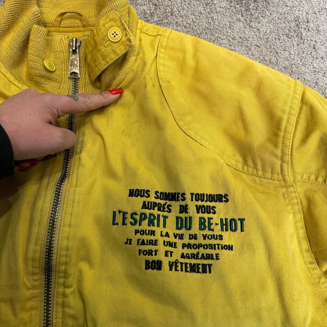 재패니즈 빈티지 옐로우 스펠아웃  봄버 자켓L 상품이미지8