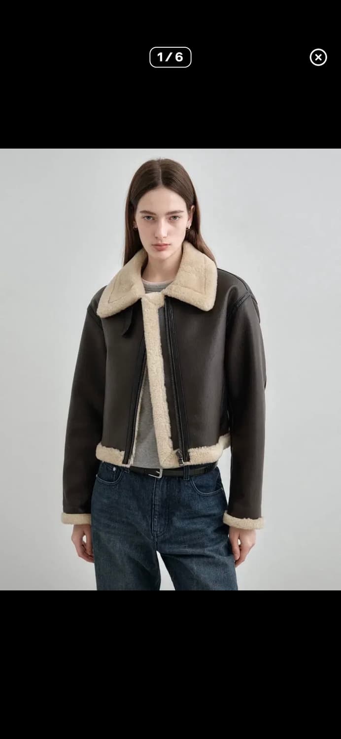 몽돌 무스탕 브라운 상품이미지1