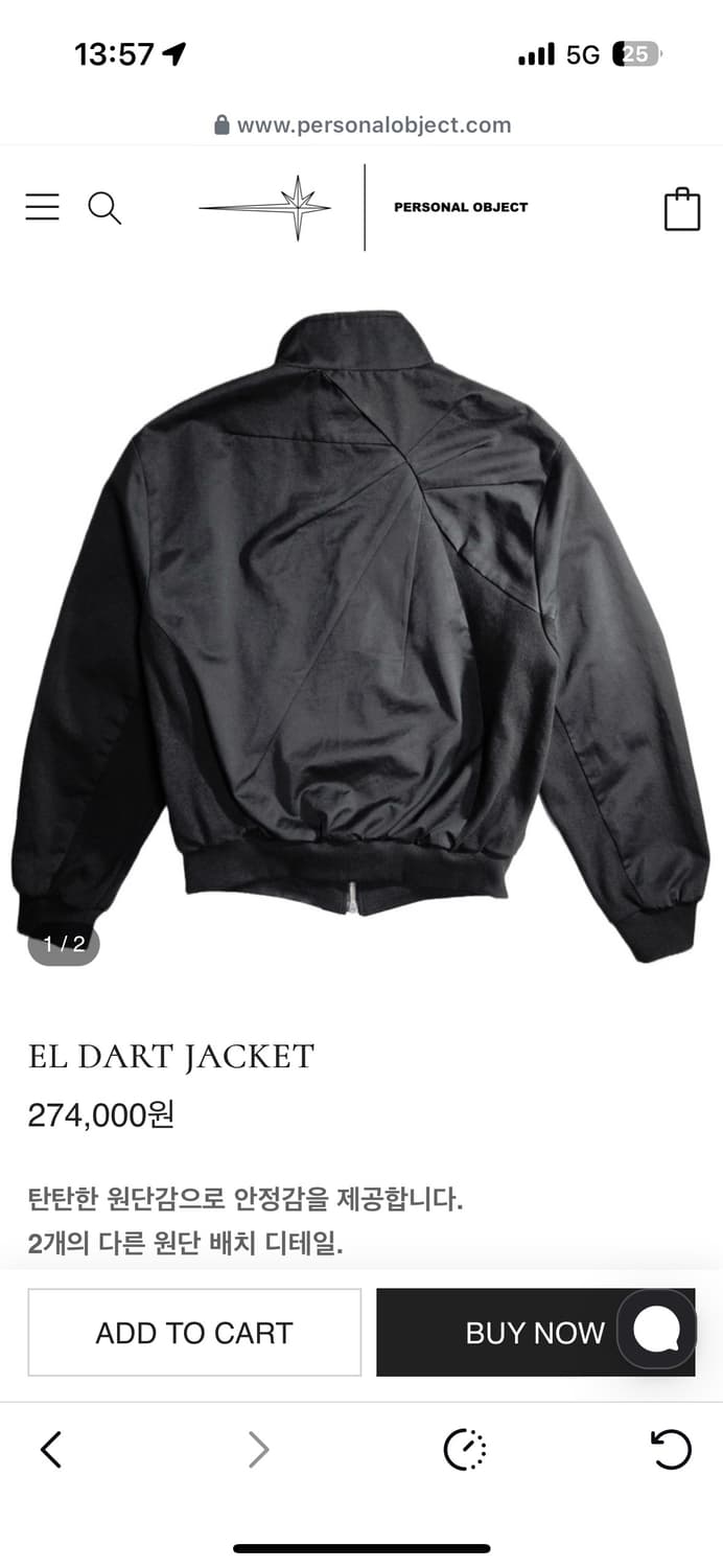 EL DART JACKET 1 상품이미지1