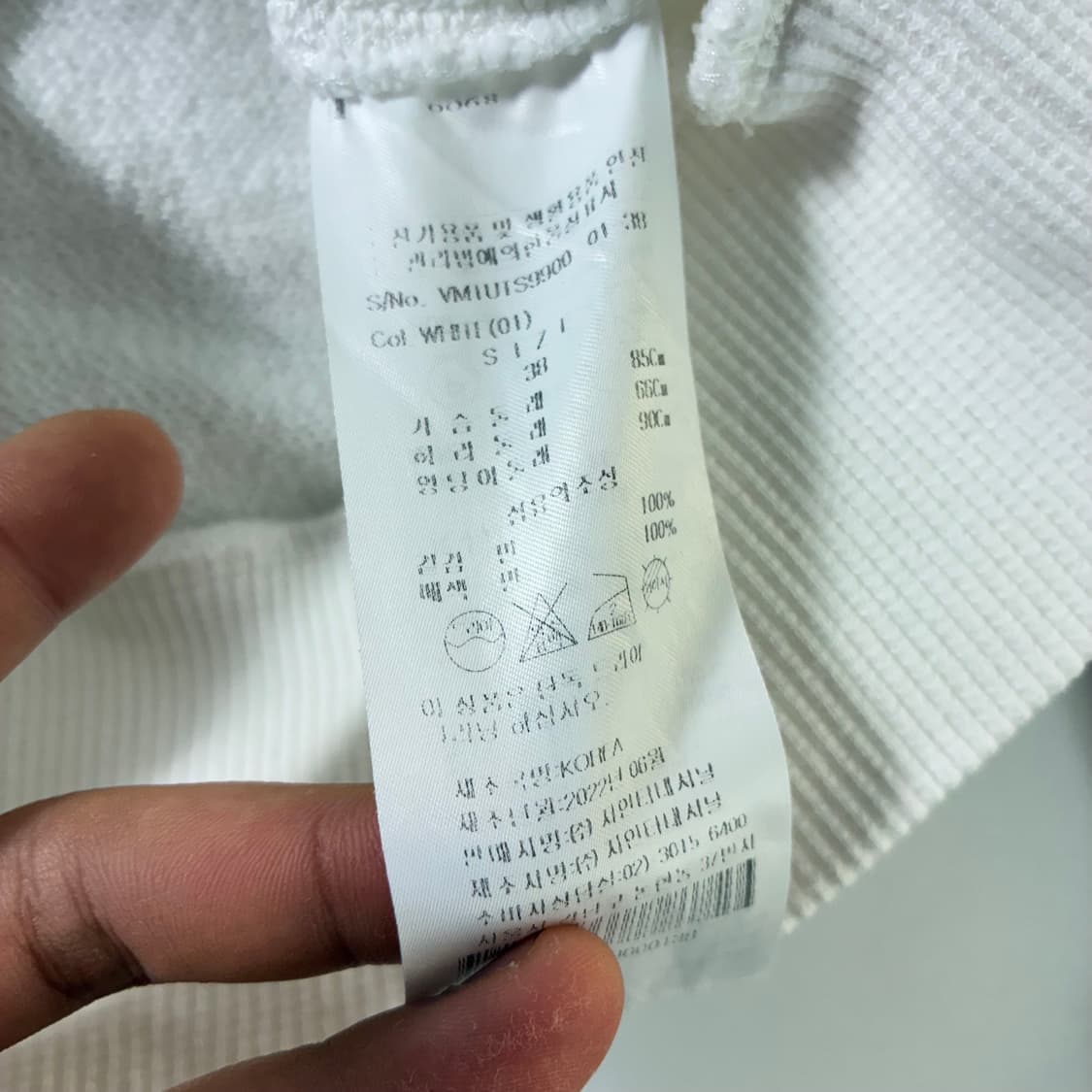 Vivienne Westwood  비비안 웨스트우드 앵글로매니아 맨투맨 상품이미지5