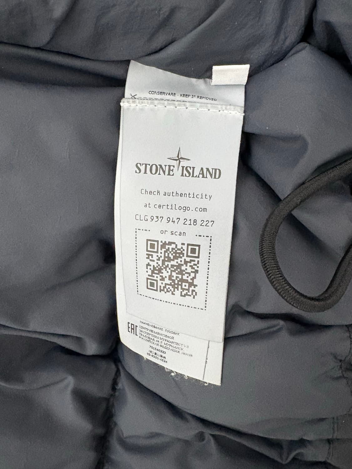 스톤아일랜드 논후드 크링클랩스 패딩S  상품이미지4