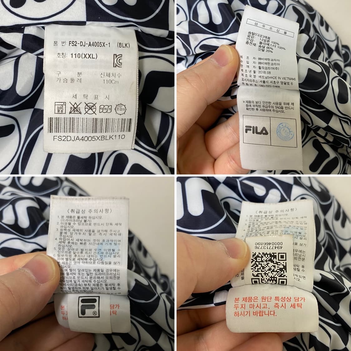 FILA 다운 패딩 상품이미지8