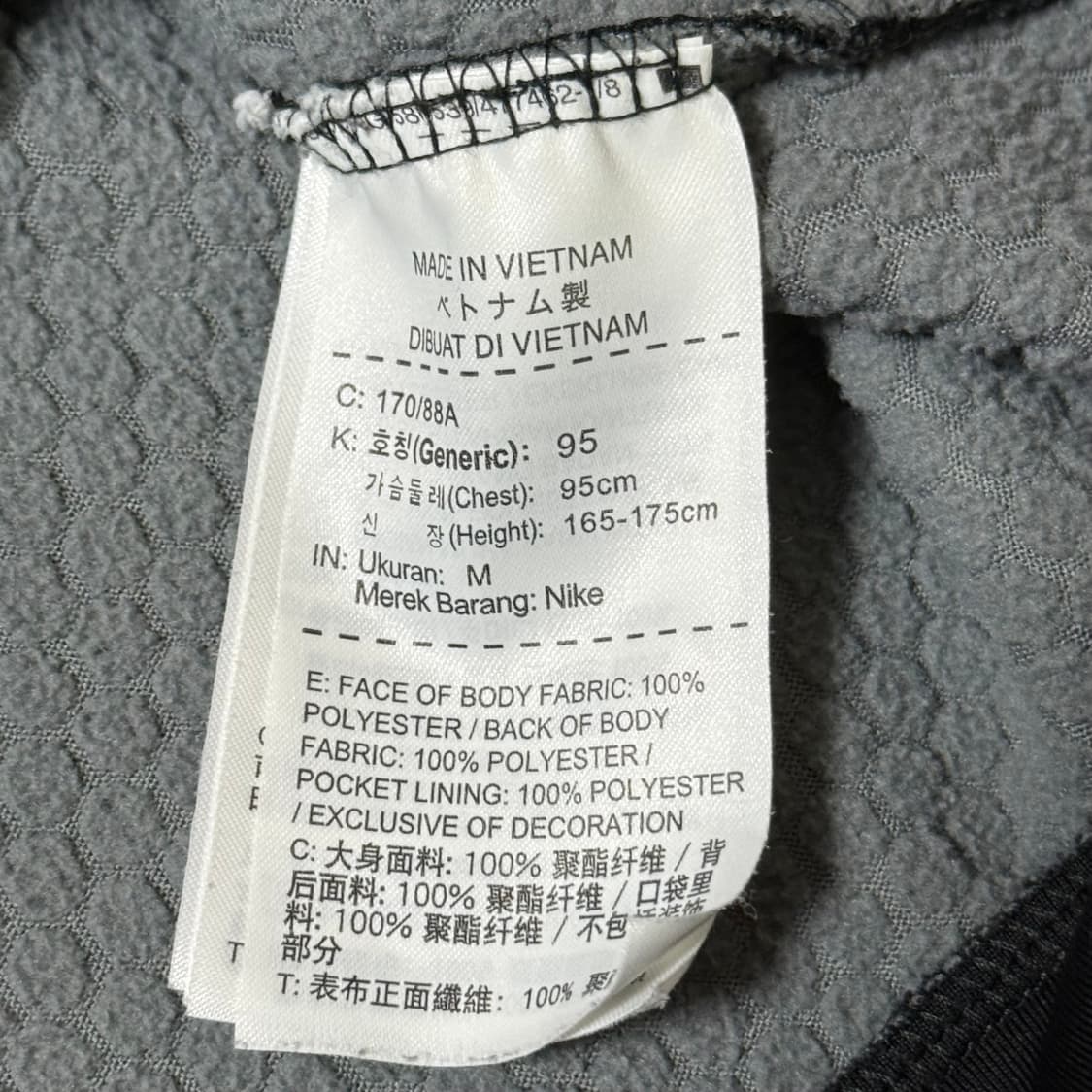 나이키 드라이핏 후드집업 M 상품이미지6