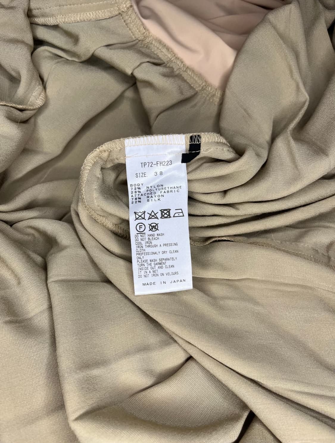 토가풀라 누드 루칭 탑 벨벳 드레스 상품이미지4