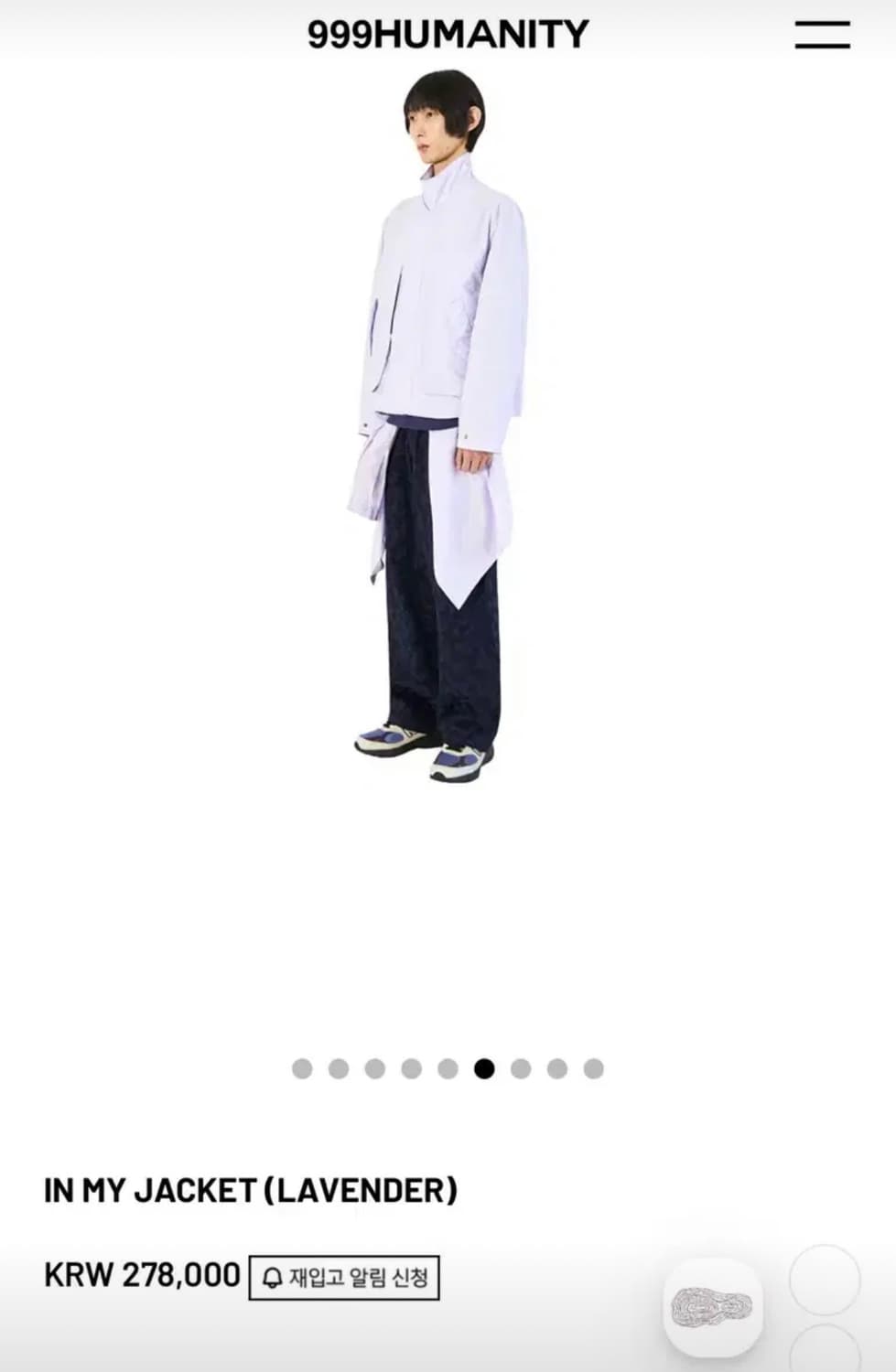 [2] 999휴머니티 IN MY JACKET (LAVENDER) 상품이미지2