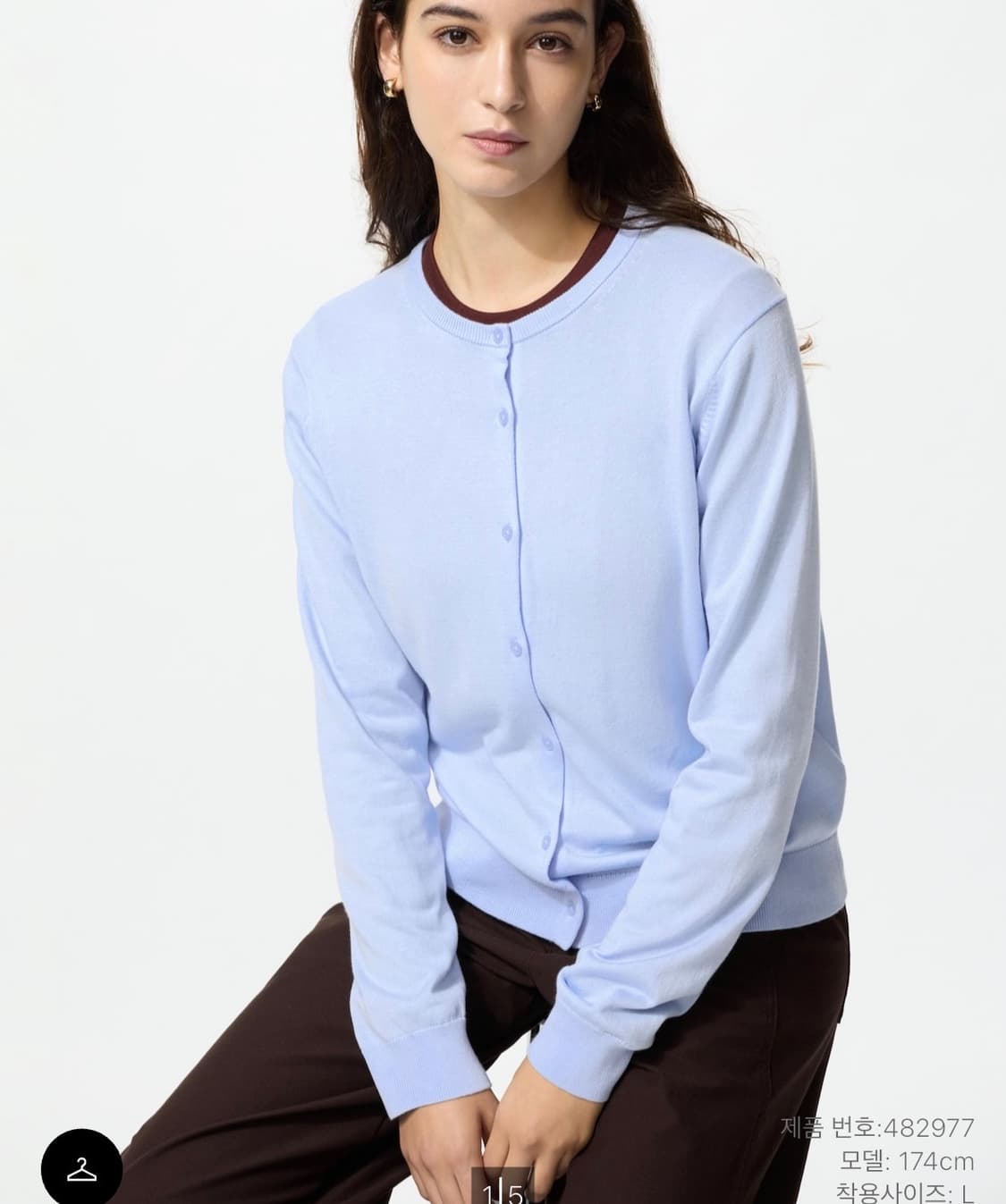 유니클로 UV프로텍션 가디건 L 상품이미지1