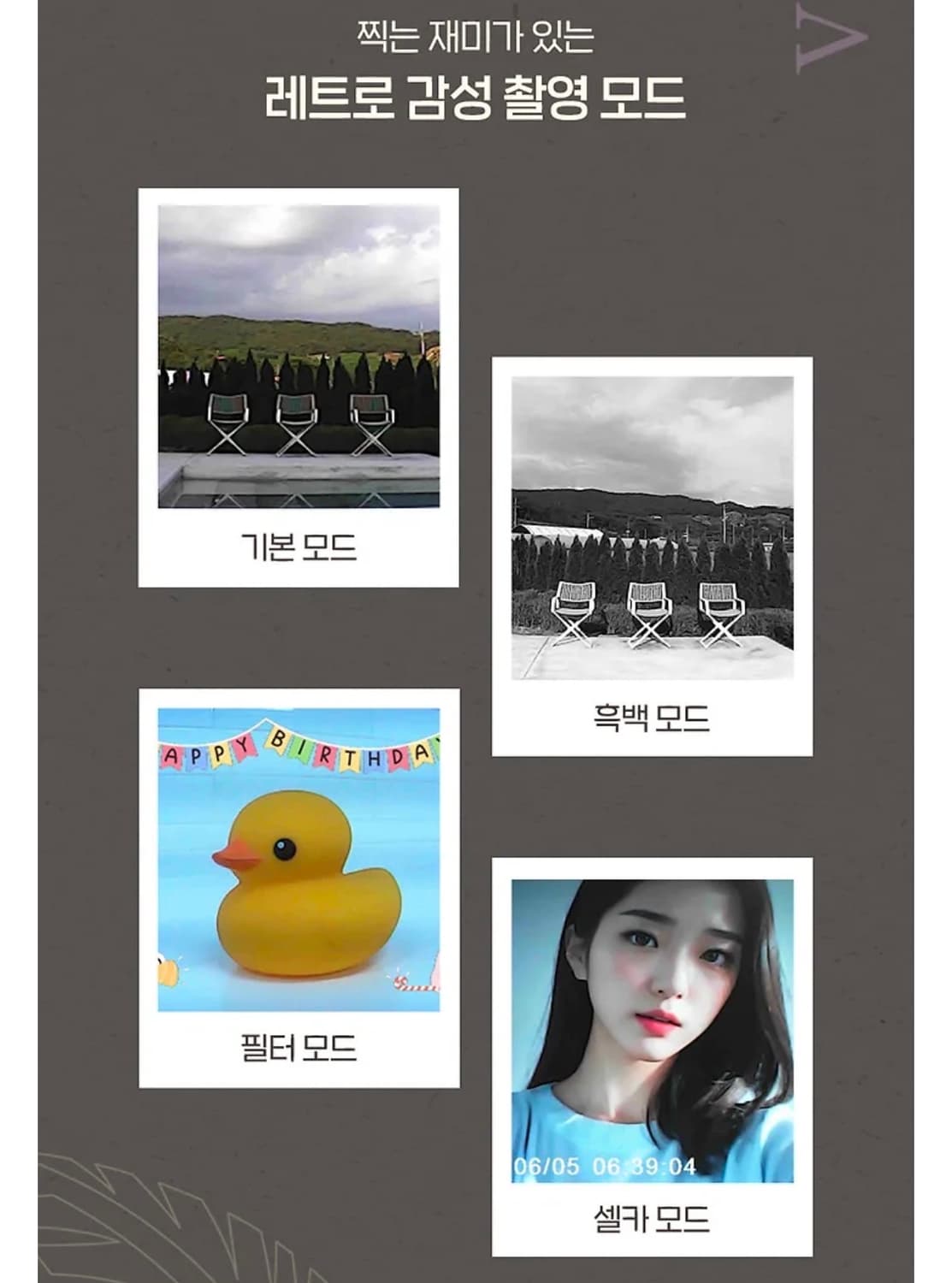 코코세로 미니 디지털 카메라 스카이 블루 상품이미지3