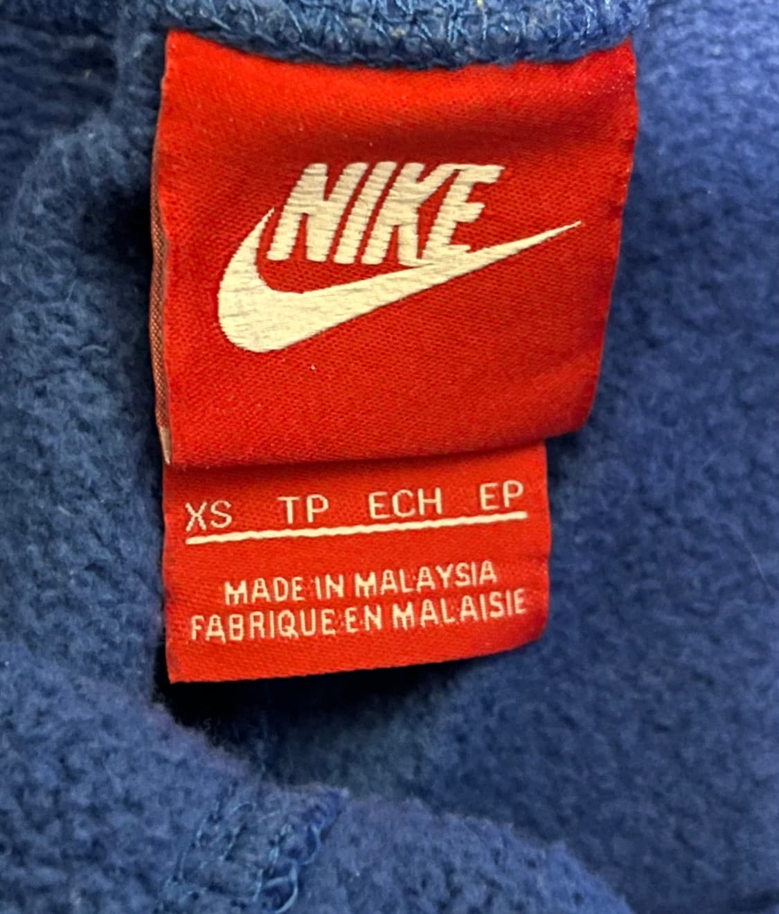 나이키 파란색 트레이닝 바지 XS 상품이미지2