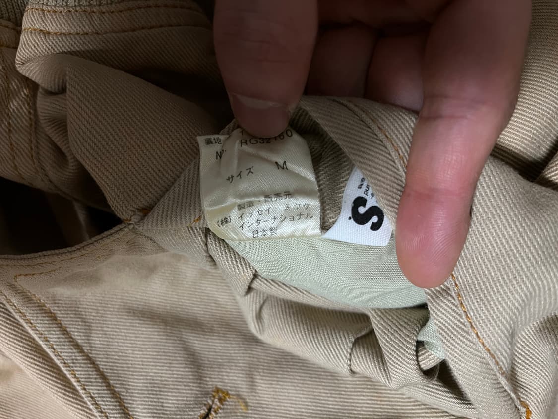 이세이미야케 80‘s 양면 자켓 상품이미지9