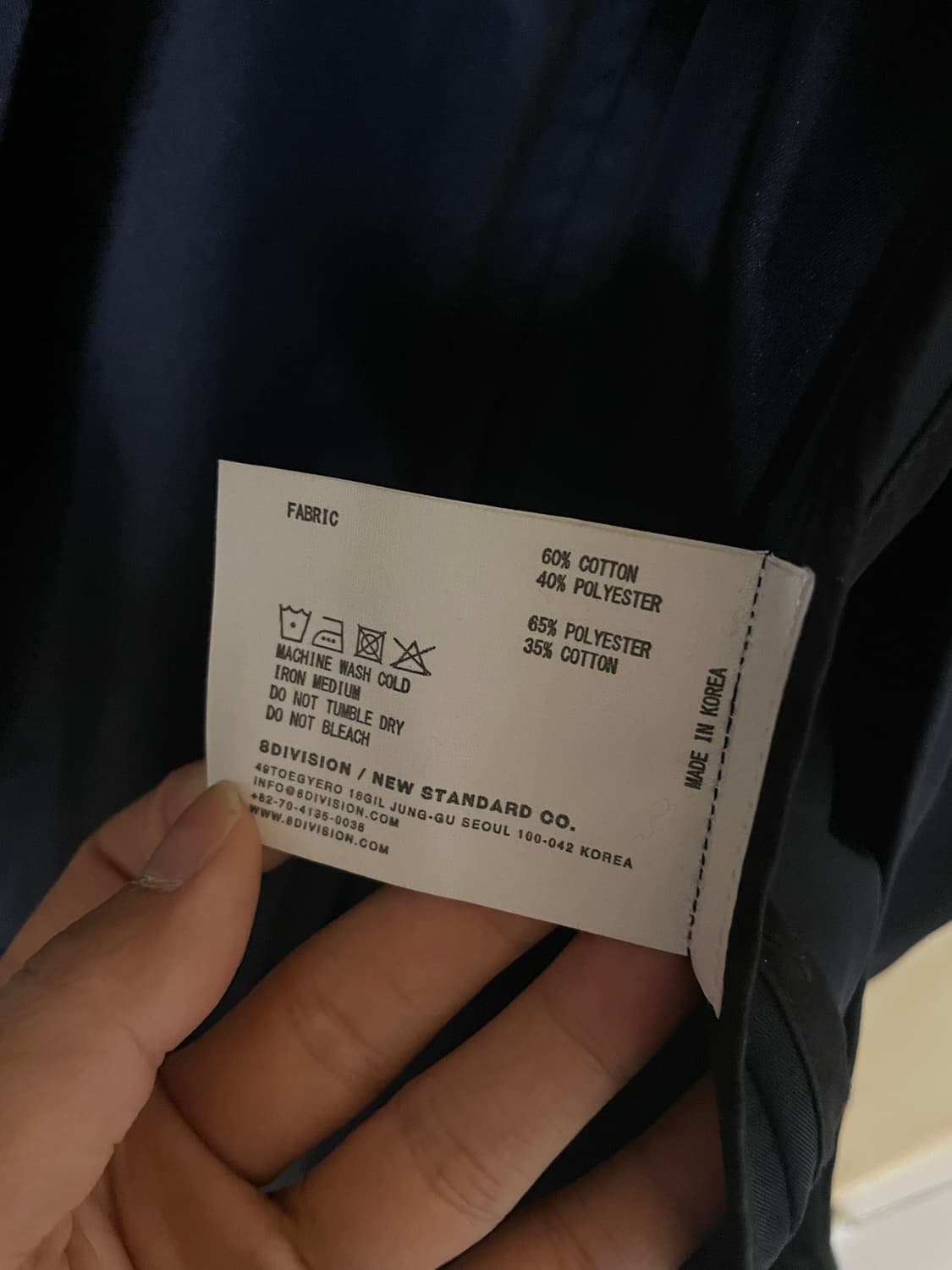 [m] 8division 발마칸코트 다크네이비 상품이미지4