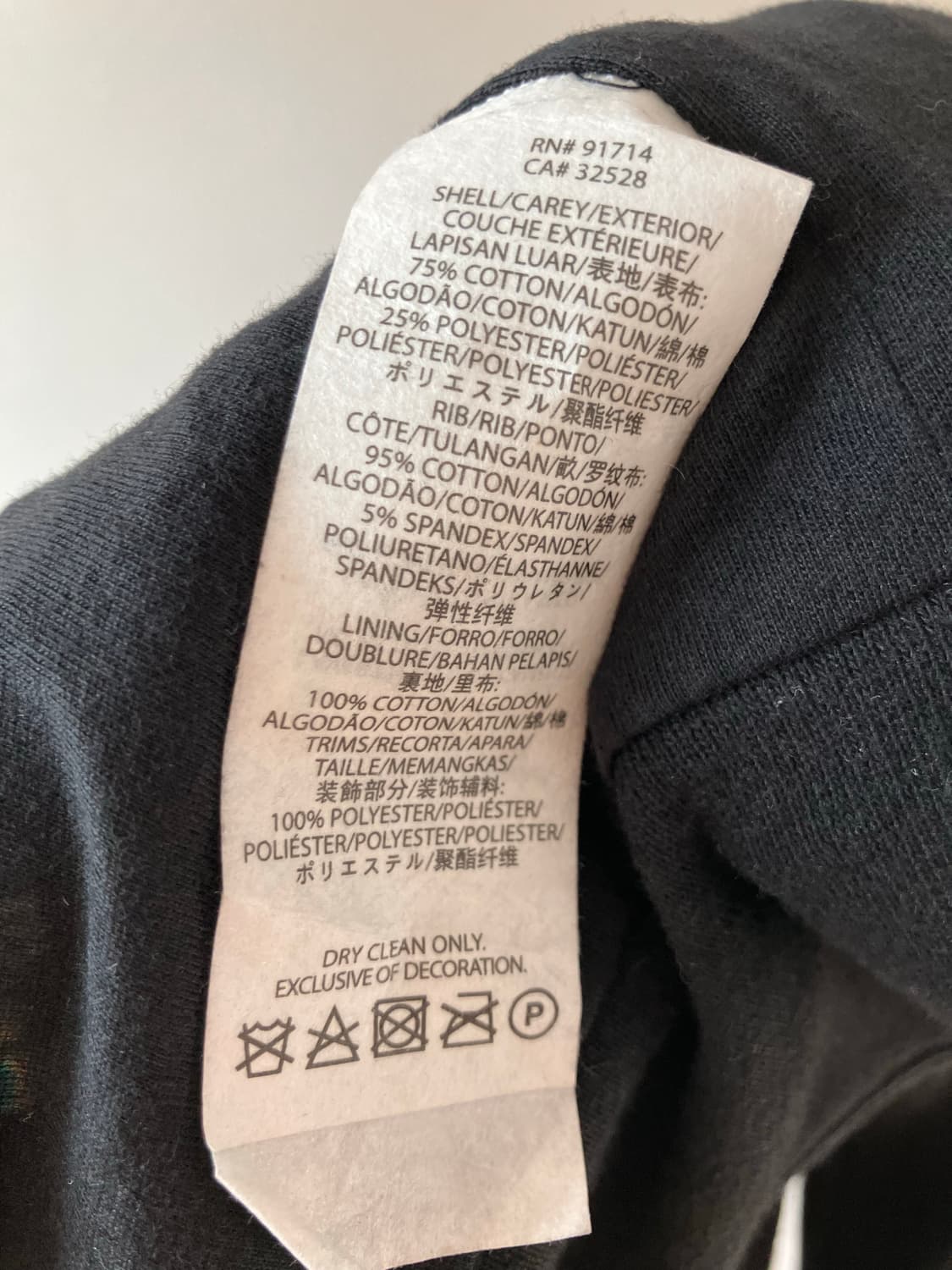 아르마니익스체인지 하이넥 후드집업 그런지 고스펑크 고스로리 나나깔 상품이미지8