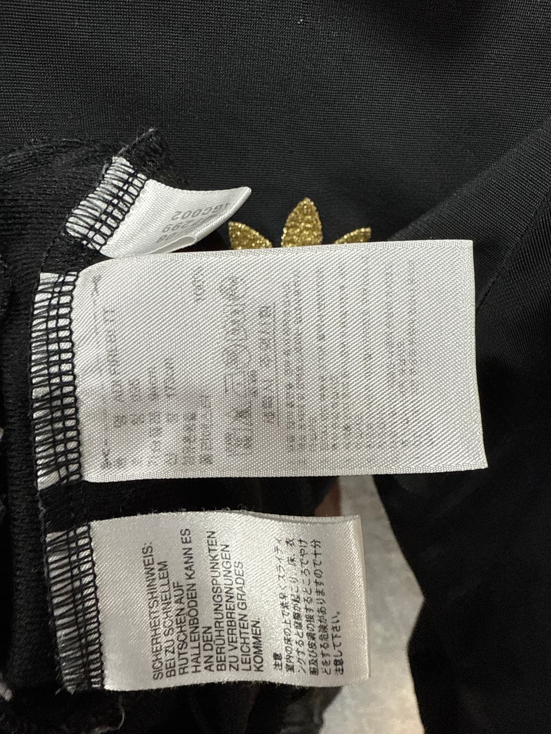 아디다스 져지 상품이미지3