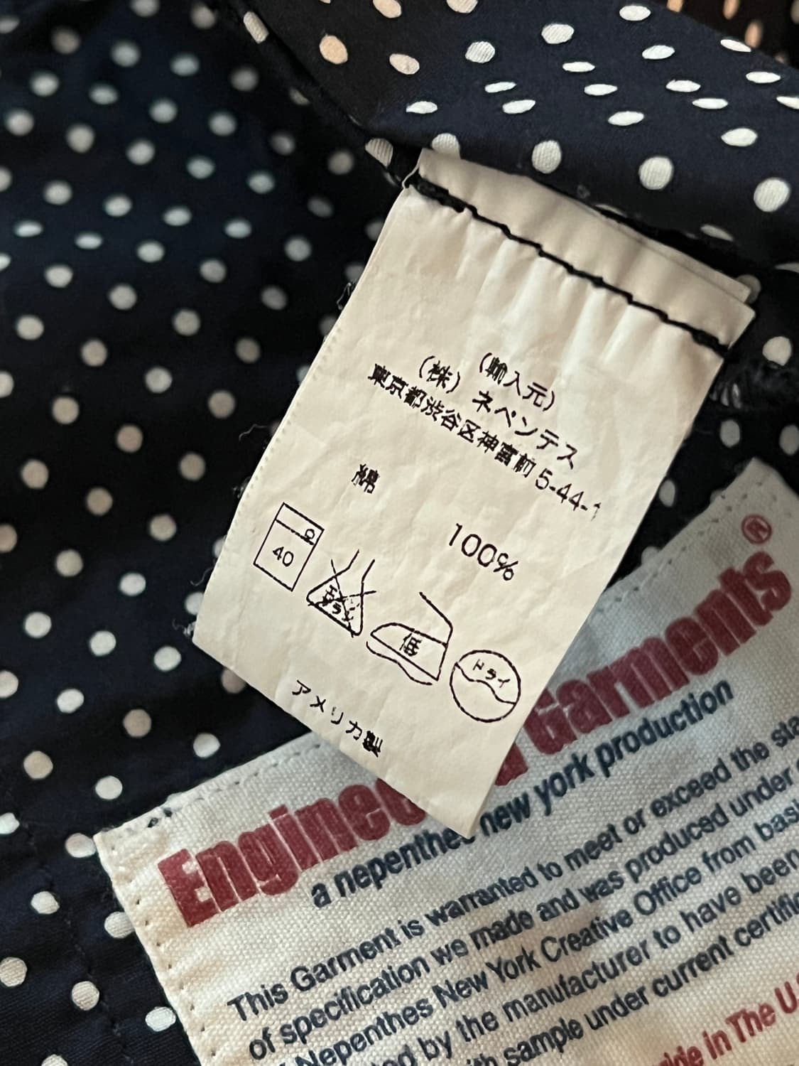 엔지니어드가먼츠 FWK 랩스커트 상품이미지8