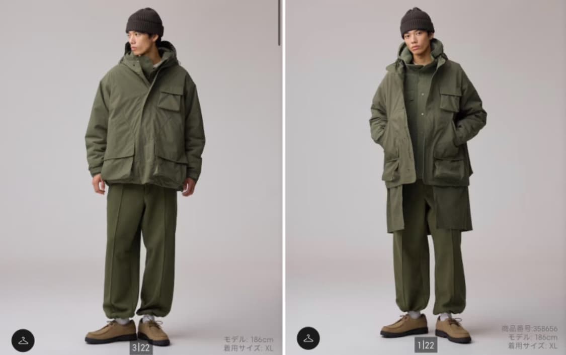 gu 엔지니어드가먼츠 상품이미지5