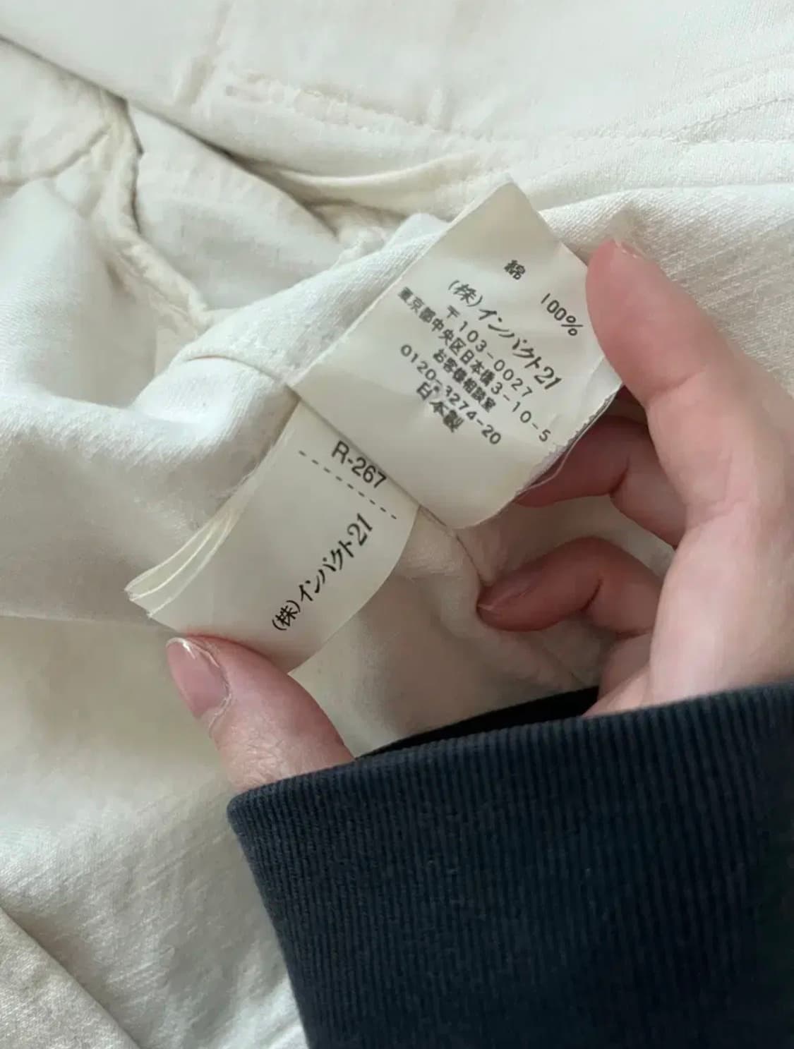 랄프로렌 정품 아이보리 자켓 상품이미지5